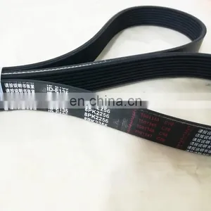 ISF2.8 Diesel Engine 3972378 8PK2256 Fan Belt thumbnail-3