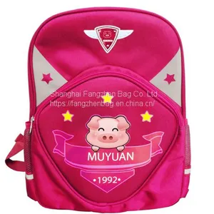 Polyester School Bag For Kids Use thumbnail-1