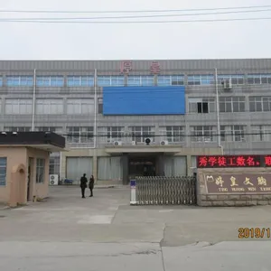 Ling Gan Li Ren Limited Company company overview - view 1 thumbnail