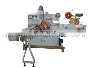 Handkerchief Paper Automatic Single Bag Packaging Machine thumbnail-3