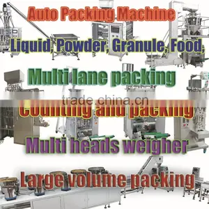 Automatic Filling and Packing Machine thumbnail-1