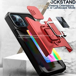 Apple Mobile Phone Shell thumbnail-3