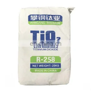 Titanium Dioxide R298 Multi-purpose Titanium Dioxide Rutile Tio2 Cas No.:13643-67-7 thumbnail-5