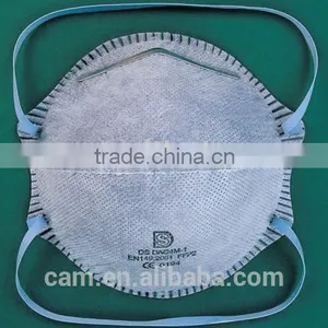 Active Carbon Dust Mask DAC4M-1 thumbnail-1