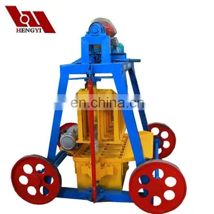Hot Sale Brick Press MachineHYQT4-45/used Block Machine for Sale/small Clay Brick Making Machine thumbnail-5