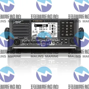 FURUNO FS1575 Radiotelephone With DSC thumbnail-1