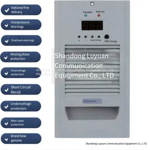 HYZ22010-5 Power Supply Module High Frequency Module Intelligent Module thumbnail-1