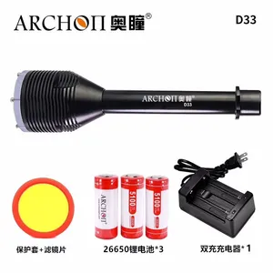ARCHON W39/D33 Spot Diving Flashlight 3000lumens Water Rescue Diving Torch thumbnail-5