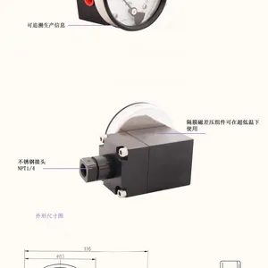 Diaphragm Type 15Kpa Differential Magnetic Differential Pressure Gauge thumbnail-3