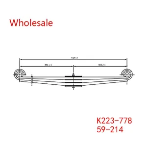 K223-778, 59-214 Heavy Duty Vehicle Front Axle Parabolic Spring Arm Wholesale For Kenworth thumbnail-2