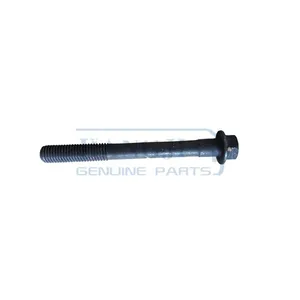 Other Performance Parts 150-1003053 Yuchai Chinese Bus Aluminum Head Screw Cylinder thumbnail-1