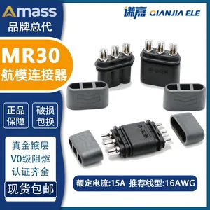 Amass 3pin Connector Black Nickel Plated MR30 15A Motor Connector Instock thumbnail-5
