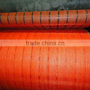 Plastic Warning Net for Construction thumbnail-1
