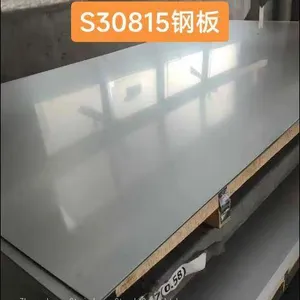 2507 Duplex Steel Plate 205 Stainless Steel Medium Thick Plate Cold-Rolled Medium Thick Plate thumbnail-2