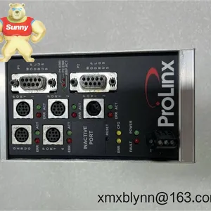 Stable 5302-MBP-MCM4MB: Tame Complex Industrial Networks With This 4-Port Master/Slave Gateway thumbnail-1