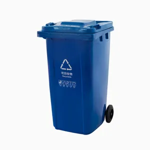Wheeled Dustbin for Hospital Waste – 120L, Leak-Proof & Foot Pedal Operation thumbnail-1