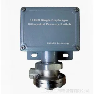 Differential Pressure Sensor thumbnail-1