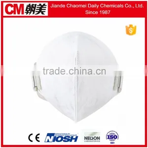 CM N95 Folding Dust Mask thumbnail-5