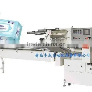 Automatic Wet Tissues Packaging Machine thumbnail-1
