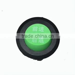 R13-362 Momentary on off Momentary on Small Rocker Switch thumbnail-1