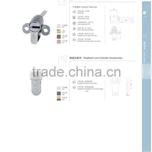 Lock Cylinder thumbnail-1