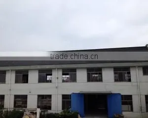 Shanghai Dream Mao Packing Materials Co., Ltd. company overview - view 2 thumbnail