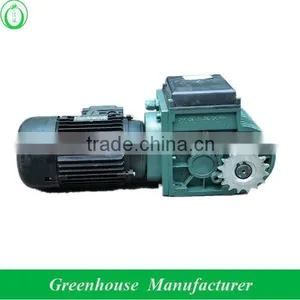 Greenhouse Gear Motor Price thumbnail-1