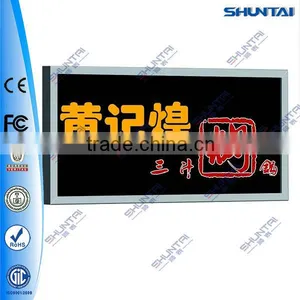 Flex Banner LED Large Size Home Decoration Led Light Box thumbnail-1