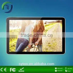 Desk Top All in One Touch Advertising Poster thumbnail-1