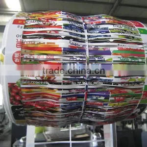 CNC High Speed Label Die-cutting Machine WJMQ-350B thumbnail-2