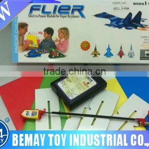 Power up Electric Paper Airplane Electric Paper Plane thumbnail-1