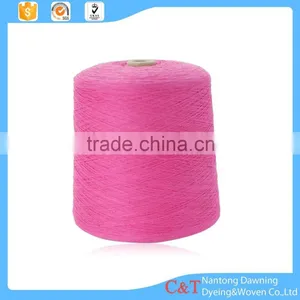 100 Rayon Dyed Yarn With Bottom Price thumbnail-4