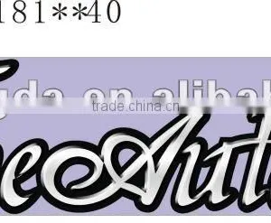 Screen Printed Car Body Sticker thumbnail-1