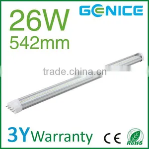 26w 18w 15w 12w 9w High Quality 2g11 Pll Led Tube thumbnail-1