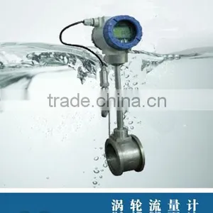 Intelligent Diesel Oil Flowmeter thumbnail-1