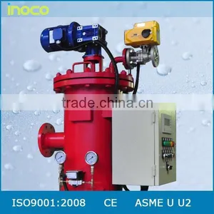3000m3/h Flow Rate Sea Water Coarse Filters thumbnail-6