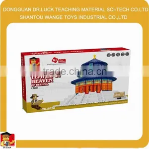 The TEMPLE OF HEAVEN - CHINABuilding Block 1052 Pcs thumbnail-1