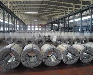 Weihai First Steel Co., Ltd. company overview - view 2 thumbnail