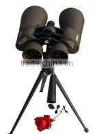 Binocular Price thumbnail-1