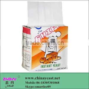 Baker's Bread Yeast Powder thumbnail-1