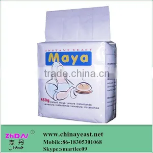 High Sugar and Low Sugar Instant Dry Molasses Yeast thumbnail-1