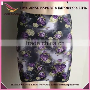 Seamless Printed Mature Women Short Skirt thumbnail-1