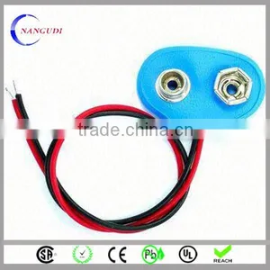 Auto Relay Car Headlight External Battery Connector thumbnail-1
