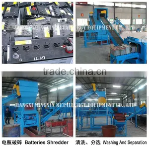 Hot Sale Waste Battery Recycling Line thumbnail-5