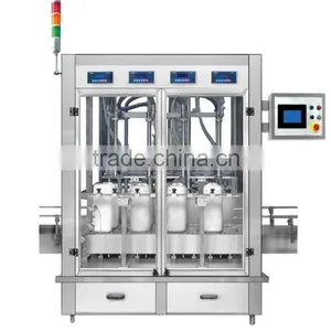 FLW-4D Full Automatic Weight Filling Machine thumbnail-1