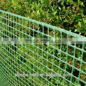 Green Plastic Barrier Fencing Mesh thumbnail-2