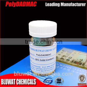 Polydadmac In Leather Auxiliary Agent thumbnail-1