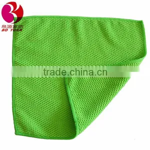 100%polyester Striped Kitchen Cleaning Towel,manufacturers Provide thumbnail-1