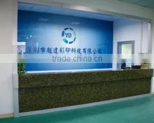 Shenzhen Yueda Printing Machinery Co., Ltd. company overview - view 1 thumbnail