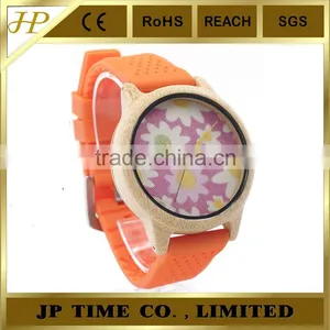 Bamboo Wooden Watch Cloth Dial Soft Silicone Band Quartz Hot Watch thumbnail-5